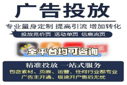 百度推广费用优化：案例分享与实战技巧